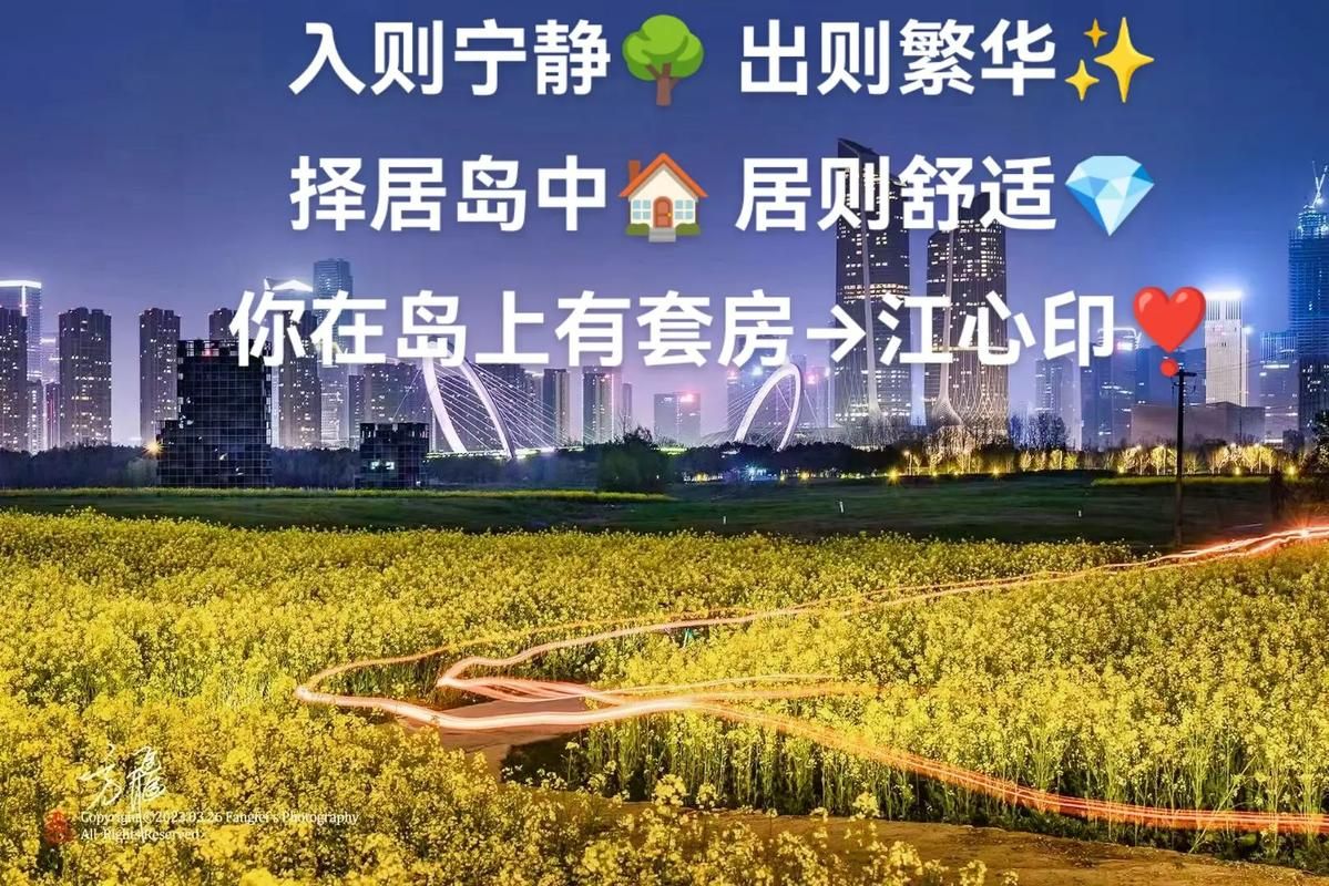 科技岛外挂  比其他辅助更强吗