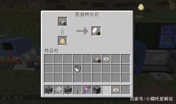 我的世界如何培养最快的马  驯马技巧有哪些