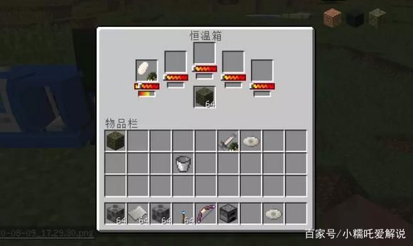 我的世界如何培养最快的马  驯马技巧有哪些