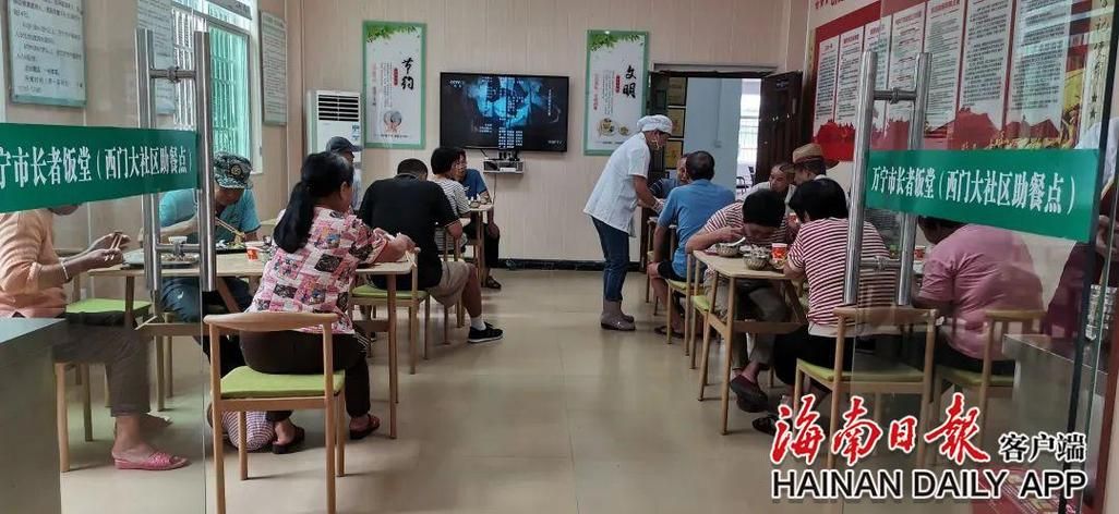 诺森德长者路线需要注意什么