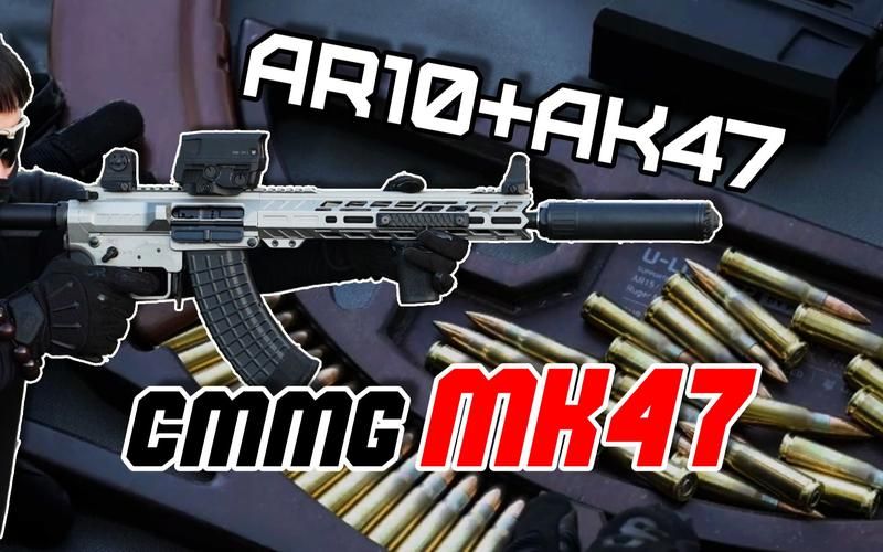 mk47是现实里的什么枪  AK和M16的结合体是真的吗