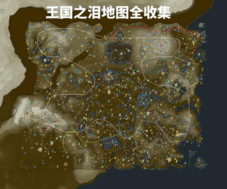 塞尔达全地图你准备好了吗