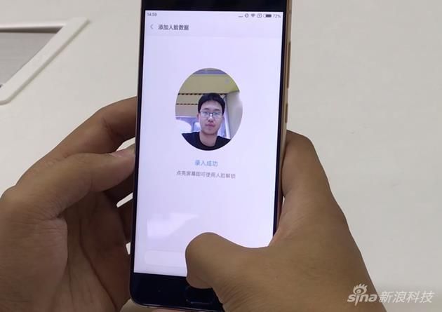 买的号二次人脸怎么解决联系卖家有用吗
