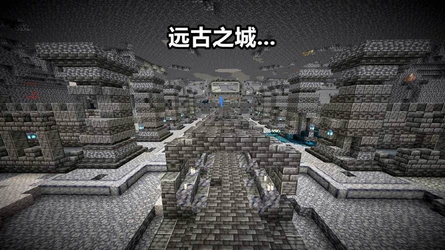 我的世界寻找远古遗迹的指令有什么秘诀吗