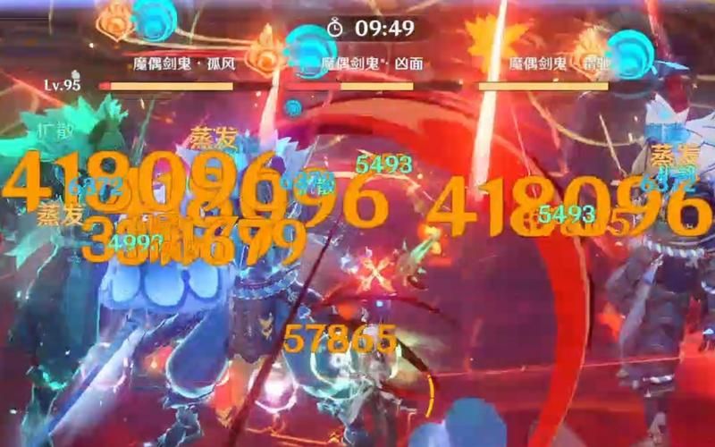 原神副本攻略魔偶剑鬼阵容搭配选择指南