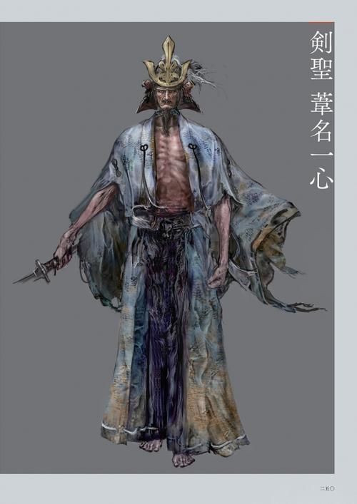 只狼boss图鉴每个BOSS都有什么弱点