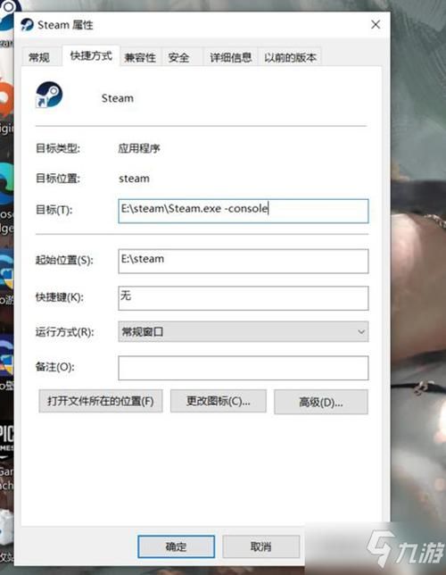 steam当前地区不可用咋才能畅所欲言