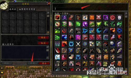 猎人标记宝宝攻击宏告别手动操作