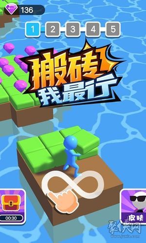 搬砖游戏推荐哪个游戏最稳定