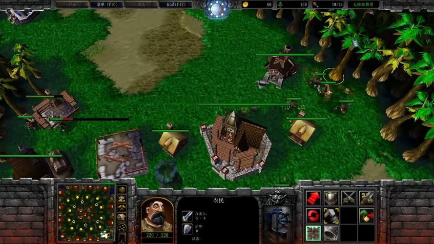 魔兽争霸3RPG地图下载哪个网站速度最快