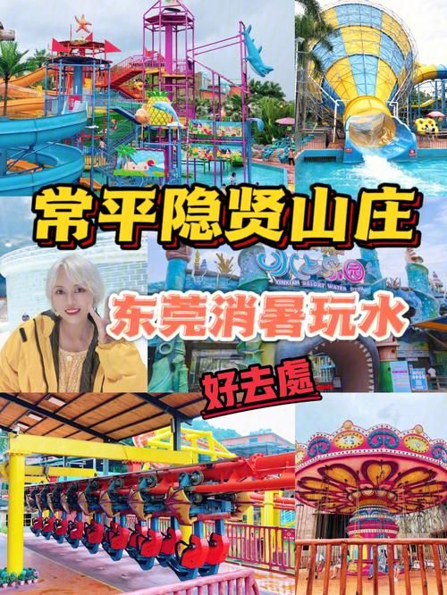 风化岛攻略都有哪些隐藏宝藏