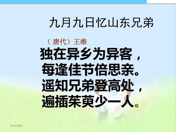 陆逊太史慈鲁肃亦或是辅助强力的鲁肃