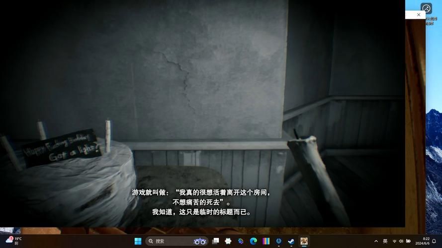 生化危机7详细图文攻略  全流程攻略教你轻松应对