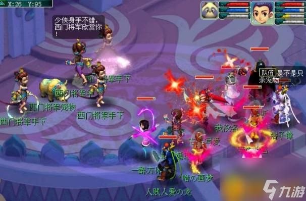 梦幻西游35级剧情攻略开启取经之路