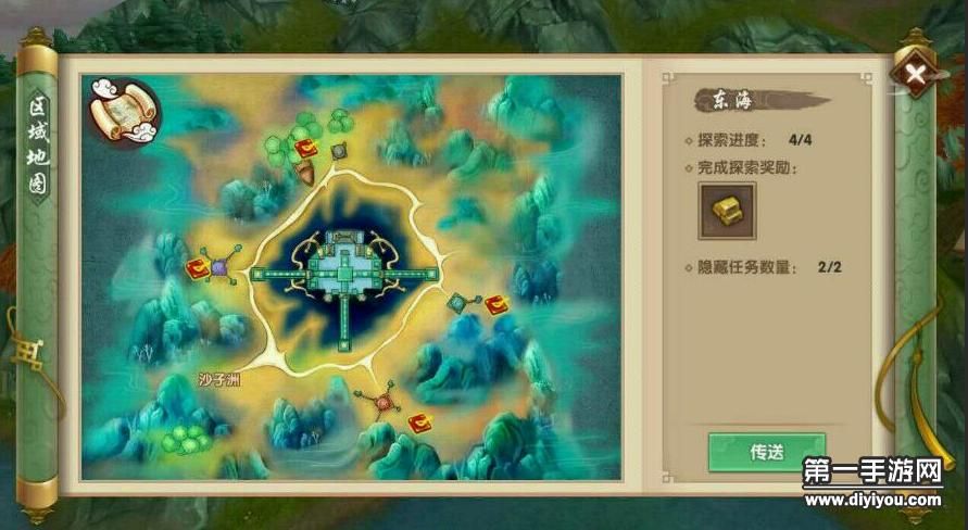 寻仙手游探索点地图大全如何快速完成探索任务