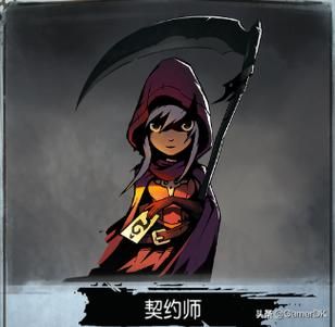 月圆之夜 契约师流派哪种更适合你