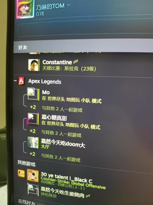 steam好友列表打不开怎么才能让它快点好起来