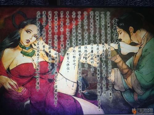 侠客风云传夜叉攻略  哪些招式最有效