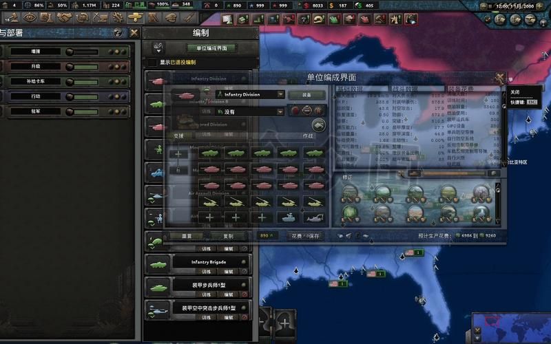 钢铁雄心4千禧黎明mod还是鸡肋的mod