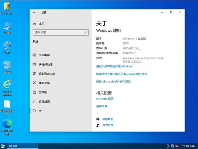 win10深度优化工具它真的能提升性能吗
