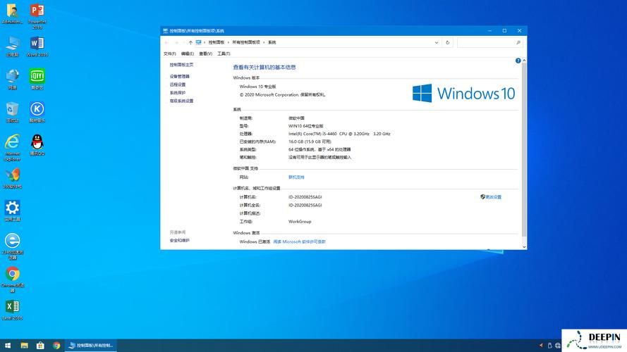 win10深度优化工具它真的能提升性能吗