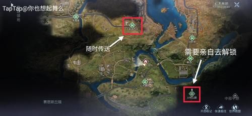 恐怖黎明地图全开在哪里才能找到补丁