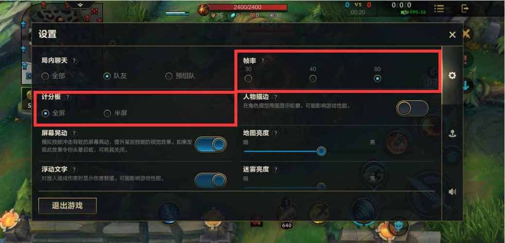 英雄联盟adc如何提升自己的操作