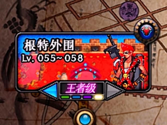 dnf审判奶爸毕业护石光之石和暗之石哪个更强