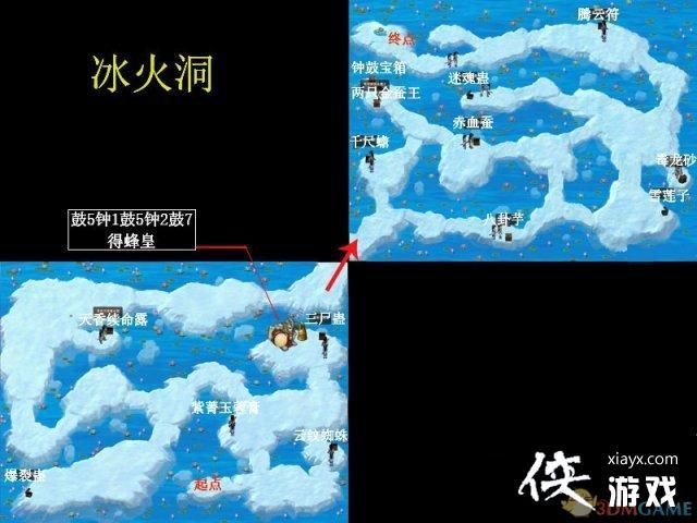 仙剑2地图哪些地方值得反复探索