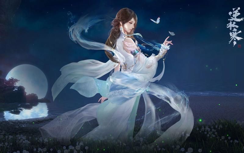 逆水寒混江湖女侠版秘诀就在这里