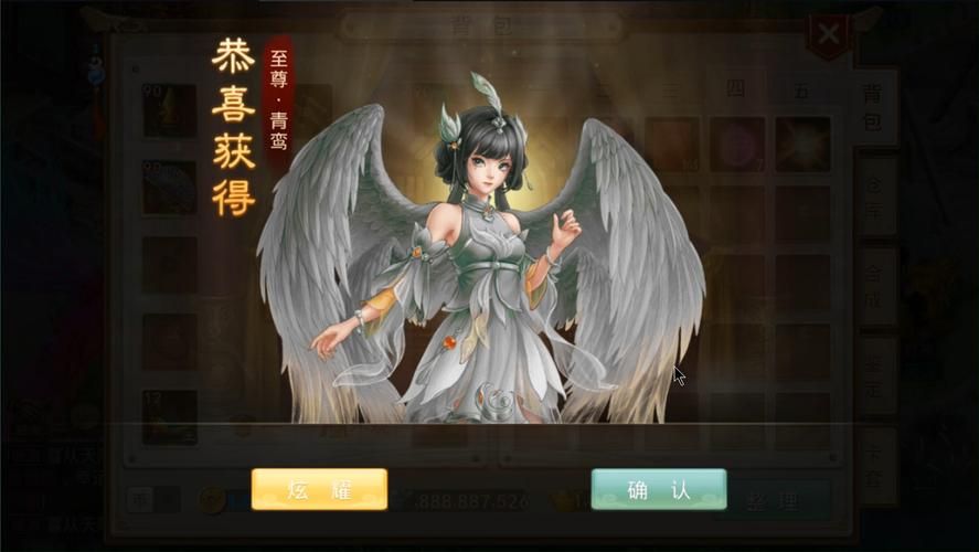 问道不氪金一个人玩什么职业木系水系哪个更适合