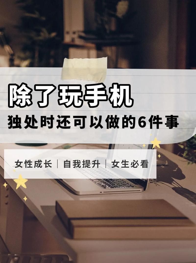可以玩对女性干什么的游戏  什么样的游戏能让女生欲罢不能