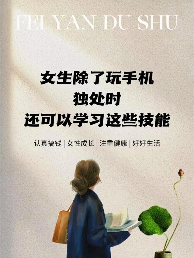 可以玩对女性干什么的游戏  什么样的游戏能让女生欲罢不能