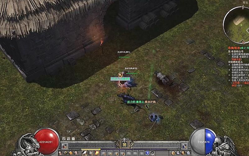 grimdawn开荒职业推荐  哪个职业后期更强势
