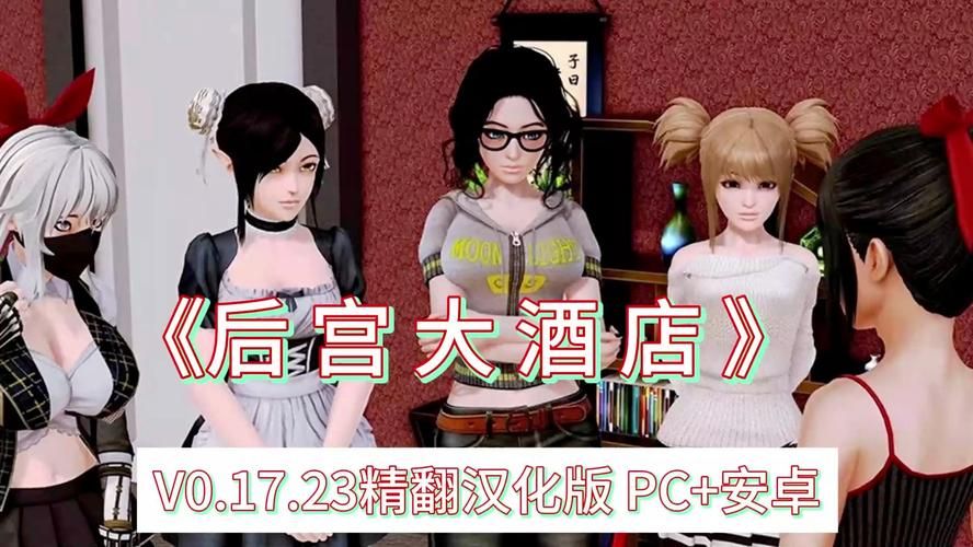 绅士手游推荐  怎么才能找到最适合我的那款