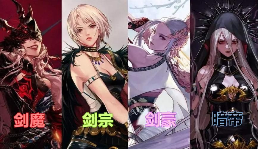 dnf手游韩服职业排行最新消息谁是2023年最强王者