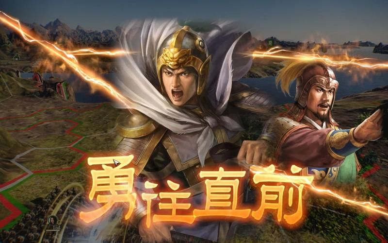 三国志14AOE战法  有什么技巧吗