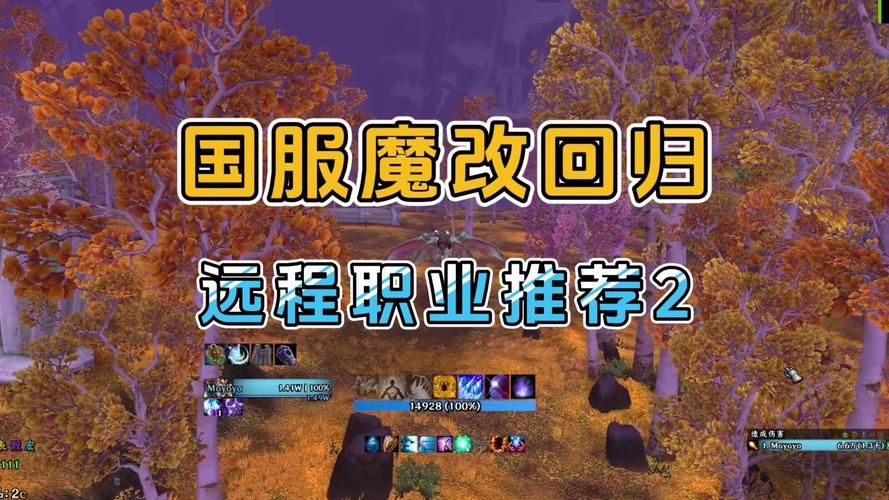 wlk3.35火法天赋  DPS爆炸的秘诀是什么
