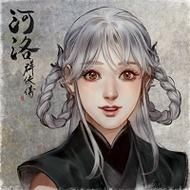 河洛群侠传颛孙凝全部任务她的所有任务你都了解了吗