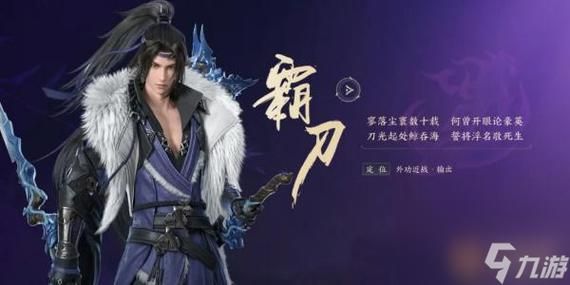 剑网三打本吃香的职业哪个职业最容易带队