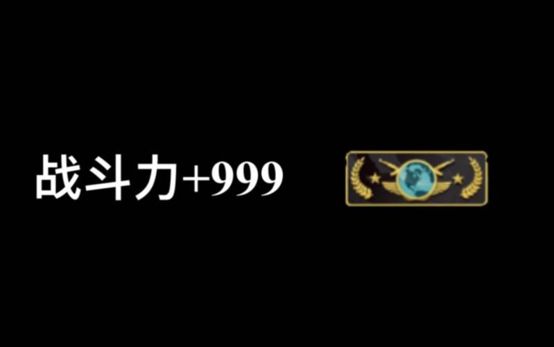 清除血迹csgo指令CSGO各种指令技巧大揭秘