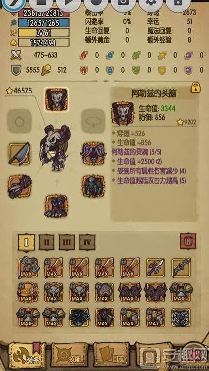 贪婪洞窟阿勒兹套装怎么刷哪些方法能提高掉率