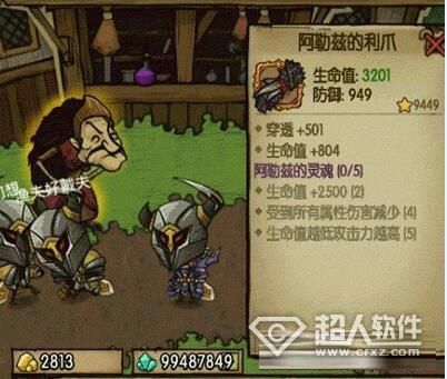 贪婪洞窟阿勒兹套装怎么刷哪些方法能提高掉率