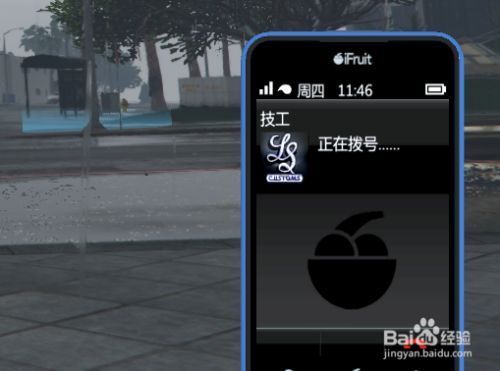 gta线下如何快速获取钱暗杀任务靠谱吗