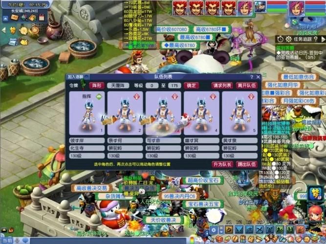 129须弥速度到底要多少速度