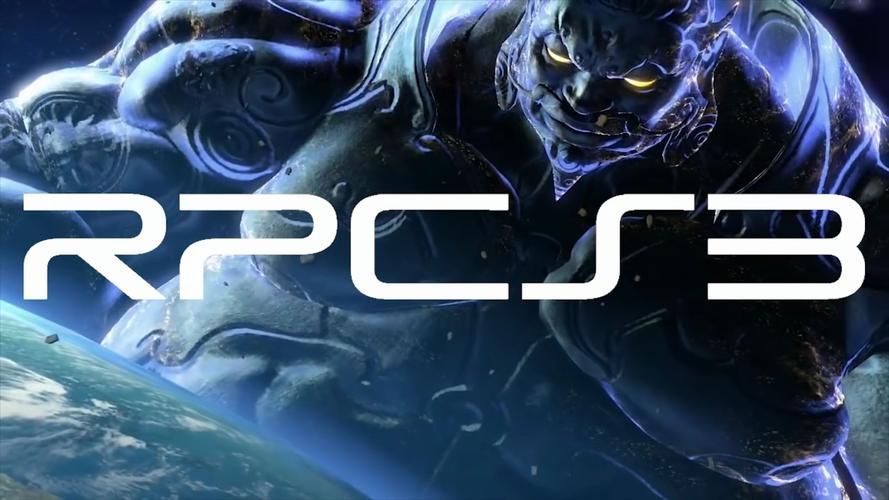rpcs3模拟器  RPCS3模拟器能帮上忙吗