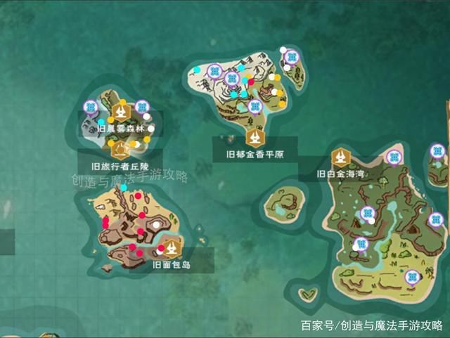 创造与魔法水晶宝箱位置图怎么用它找宝箱