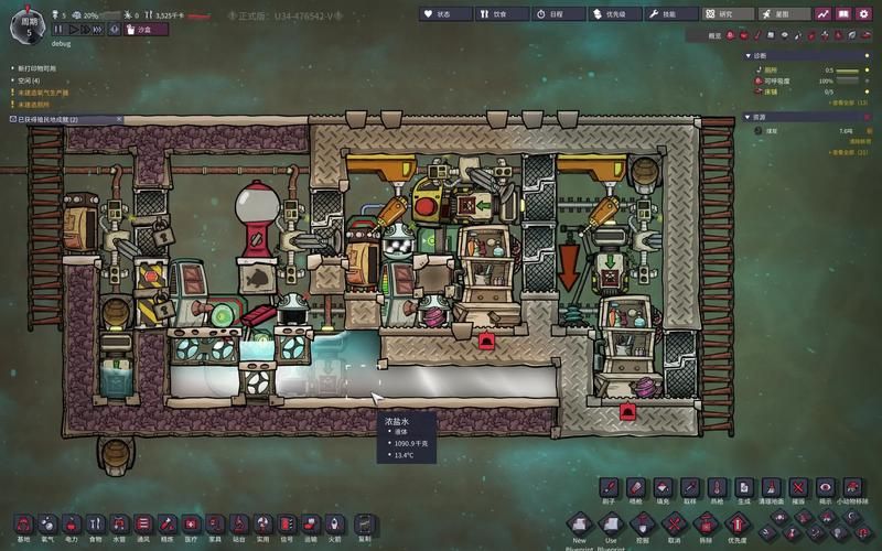 缺氧mod推荐2022哪些mod让你玩得更爽