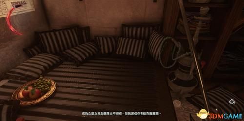耻辱2 攻略隐藏彩蛋全揭秘