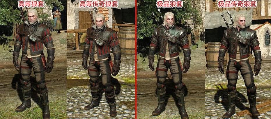 巫师3狼派套装  刷狼套装有什么技巧